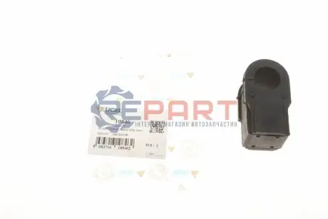 Втулка стабилизатора UCEL 10846 Купить в Украине