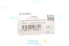 Втулка стабилизатора (переднего) Renault Master 98- (d=26mm) UCEL (10862) изображение 3