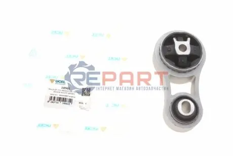 Фото 1 — Подушка двигуна (верхня) Renault Trafic/Opel Vivaro 1.9dCi 01- UCEL (10961) Фото Подушка двигуна (верхня) Renault Trafic/Opel Vivaro 1.9dCi 01- UCEL (10961) зображення 1