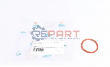 Прокладка патрубка інтеркулера ущільнююча Renault Megane III/IV 1.5dCi 08- (L/нижн.) UCEL 15599 Купити в Україні