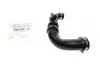 Патрубок воздушного фильтра UCEL (15712) изображение 2