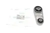 Подушка двигуна (передня/нижня) Ford Mondeo III 1.8-3.0/2.0-2.2 TDCI 00-07 (косточка) 20256