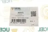 Фото Подушка двигуна (R) Ford Connect 1.8TDCi 02 UCEL (20312) зображення 5