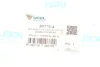 Подушка КПП UCEL (30379-4) изображение 4