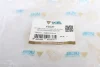 Подушка амортизатора UCEL (41637) изображение 5