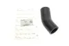Патрубок интеркулера Citroen Berlingo/Peugeot Partner 1.6 HDi 08- UCEL (52134) изображение 1