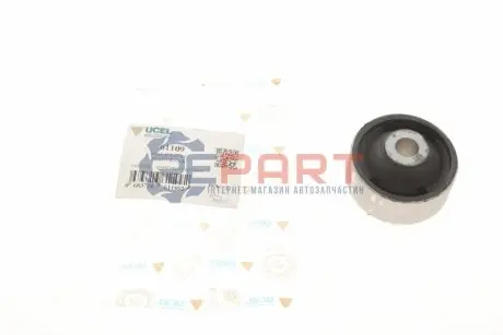 Сайлентблок важеля (переднього) Skoda Octavia/VW Golf IV 96-06 UCEL 61109 Купити в Україні
