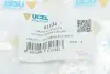 Фото Подушка двигуна (задня) VW Passat 05-14 UCEL (61134) зображення 6