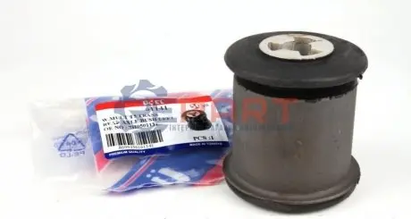 Фото Сайлентблок важеля (заднього/ззовні) VW T5 03- UCEL (61141) зображення 1