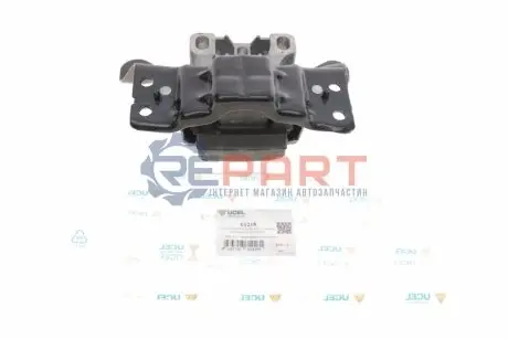 Подушка АКПП UCEL 61218 Купить в Украине