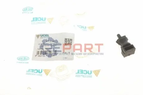 Фото Подушка кріплення фільтра воздушного VW Golf IV/V/VI 97-13 UCEL (61233) зображення 1