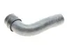 Фото Патрубок інтеркулера (L) VW Caddy III 1.9 TDI 04-10 UCEL (65234) зображення 4