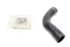 Патрубок интеркулера Opel Signum/Vectra C 2.0 DTI 16V/2.2 DTI 16V 02-06 UCEL (95351) изображение 1