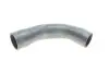 Патрубок интеркулера Opel Signum/Vectra C 2.0 DTI 16V/2.2 DTI 16V 02-06 UCEL (95351) изображение 5
