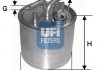Фильтр топлива - UFI 24.002.00 (057127435E, 057127435C) 2400200