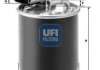 Топливный фильтр - UFI 24.150.00 (A6510900852, A6510903152, 6510900852) 2415000