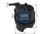 Фильтр топлива - UFI 2434300 (1152193, 1148119, 1383736)