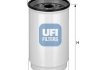 Топливный фильтр - UFI 24.371.00 (5020307, 6202100, 6164913) 2437100