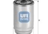Топливный фильтр - UFI 24.401.00 (1015734, 1208300, 97FF9176AC) 2440100