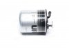 Фильтр топлива - UFI 24.416.00 (A6384700059, A6110920040, A6110900582) 2441600