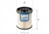 Фильтр топливный UFI 26.122.00 (фото 1)