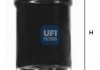 Фильтр топлива - UFI 3151600 (25121591, B63013480A, E8GY9155A)