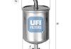 Фильтр топлива - UFI 3153000 (1640041BX0, 1640010Y00, 1640072L00)