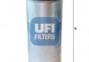 Топливный фильтр - UFI 31.953.00 (4F0127401H) 3195300