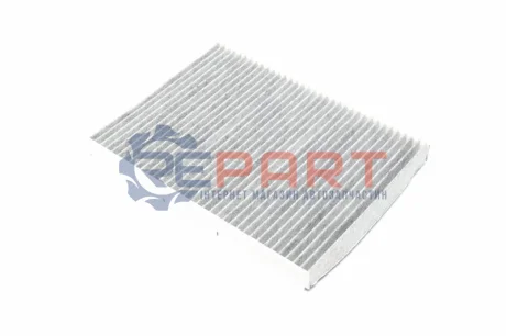 Фильтр салона VW GOLF IV 97-, VW BORA 98- угольный (выр-во) UFI 5410900 Купить в Украине