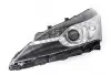 Фара Лів (D4R/LED, електричн, без мотора) TOYOTA VERSO 04.09-10.12 ULO (2014011) зображення 1