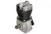 Автозапчасть Vaden 1100260001