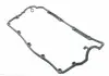 Прокладка кришки ГБЦ 038103483D