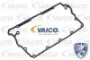 Фото Кришка клапанів AUDI A3 SEAT ALTEA, ALTEA XL, CORDOBA, IBIZA III, IBIZA IV, IBIZA IV SC, LEON, TOLEDO III SKODA FABIA II, OCTAVIA II, ROOMSTER, SUPERB II VW CADDY III 1.9D/2.0D 10.01-08.15 VAG (03G103469G) зображення 2