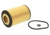 Фильтрующий элемент масляного фильтра с прокладкой - (03N115562) VAG 03N115562B (фото 1)