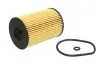 Фото Масляний фільтр MAN TGE AUDI A1, A3, A4 ALLROAD B8, A4 ALLROAD B9, A4 B8, A4 B9, A5, A6 C7, Q2, Q3, Q5, TT SEAT ALHAMBRA, ARONA, ATECA, IBIZA V, LEON, LEON SC, LEON ST, TARRACO 1.0-2.0D 11.07 VAG (03N115562B) зображення 2