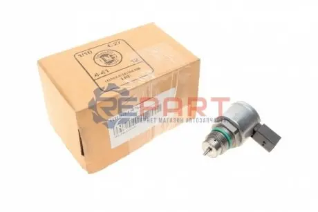Клапан редукционный VAG 04L130764C Купить в Украине