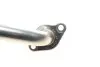 Трубка сполучна VAG (04L131521AR) изображение 5