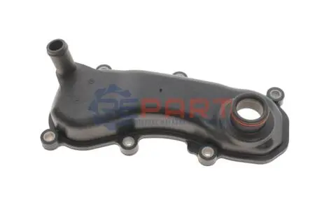 Кришка VAG 059103525F Купити в Україні