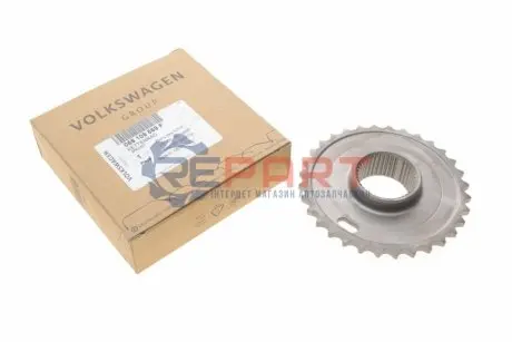 Зірочка ланцюга ГРМ VAG 059109569F Купити в Україні