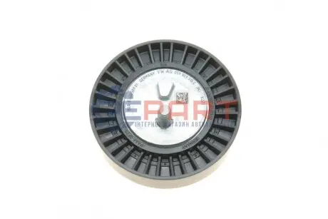 Натяжник VAG 059903315C Купити в Україні