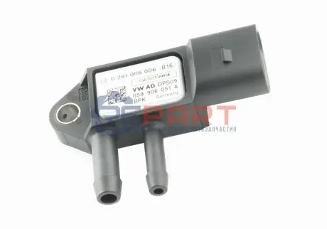 Датчик тиску газової суміші VAG 059906051A Купити в Україні