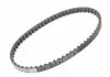 Фото Ремень ГРМ VAG (074109119R) изображение 1