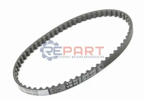 Пас зубчатий VAG 074109119R Купити в Україні