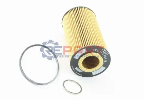 Фільтр масляний Audi A4/A6/A8 4.2i 02-16 VAG 079198405A Купити в Україні
