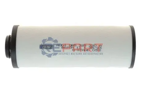 Фільтруючий елемент VAG 0B5325330A Купити в Україні
