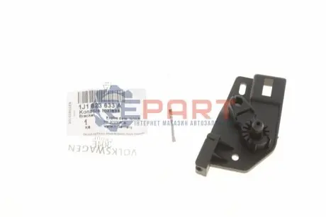 Механизм открытия капота VAG 1J1823633A Купить в Украине