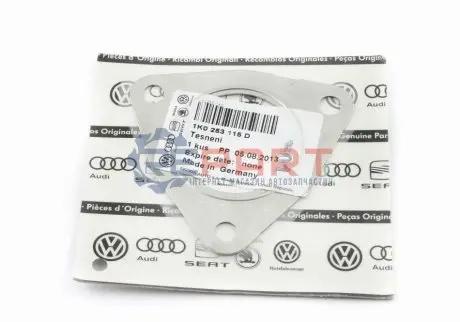 Фото Прокладка глушника VAG (1K0253115D) зображення 1