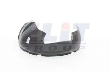 Пластик локера арки колеса VAG 1U0809961C Купити в Україні