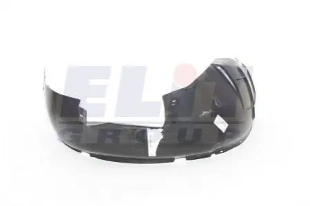 Пластик локера арки колеса VAG 1U0809962D Купити в Україні