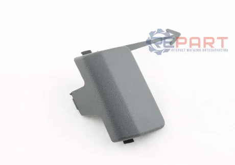 Кришка для буксирувальної петлі VAG 2K08072417G9